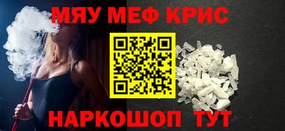 кокс Будённовск