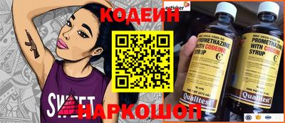 mix Бугуруслан