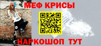 mix Бугуруслан