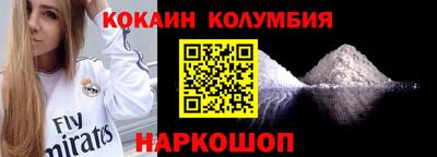 mix Бугуруслан