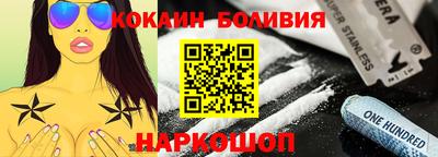 mix Бугуруслан
