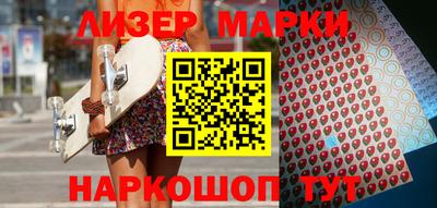 кокс Будённовск