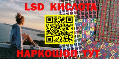 кокс Будённовск