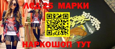 кокс Будённовск