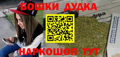 mix Бугуруслан