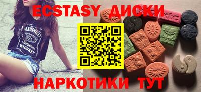 mix Бугуруслан