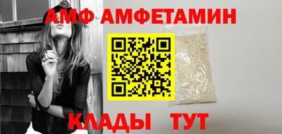 кокс Будённовск