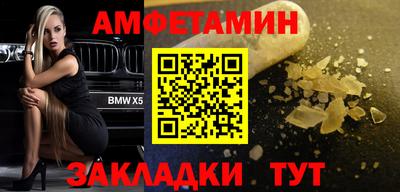 mix Бугуруслан