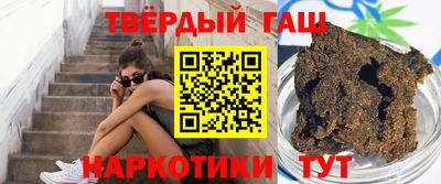 кокс Будённовск