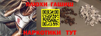 mix Бугуруслан