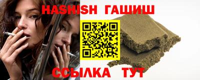 mix Бугуруслан