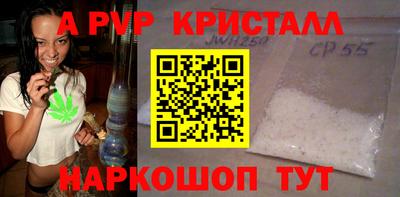 кокс Будённовск
