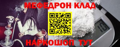 кокс Будённовск